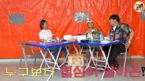 We did not find results for: 9oxa0eiyvqhphm