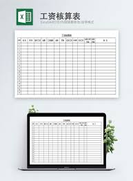 Prevailing wage log to payroll xls workbook / 6 00sc words txt at master ppiron 6 00sc github.aug 31, 2020 · the university of utah on instagram: Sales Royalty Wage Accounting System Pro Rata Excel Templete Free Download File 400141291 Lovepik Office Document