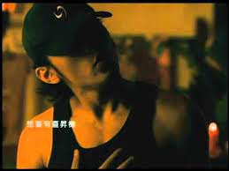 pin on 华语歌曲