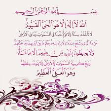 مشاهدتها و الاحتفاظ فيها و اهدائها الى حبائهم. Ø§Ù„ÙƒÙ„Ø§Ù… Ø§Ù„Ø·ÙŠØ¨ Ø§Ù„ØµÙØ­Ø© Ø§Ù„Ø±Ø¦ÙŠØ³ÙŠØ© ÙÙŠØ³Ø¨ÙˆÙƒ