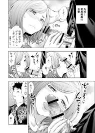 すんどめ！！ミルキーウェイ美嘉END同人版 - 同人誌 - エロ漫画 momon:GA（モモンガッ!!）