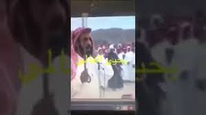 محاورة عايض بن خفير القرني ومحمد بن ثايب الشهراني