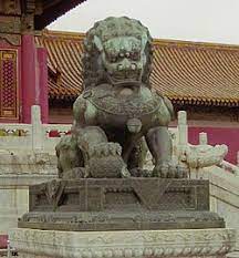 Find great deals on ebay for chinese guardian lion. Chinese Guardian Lions Wikipedia