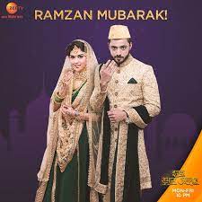 We did not find results for: Zeetv ×'×˜×•×•×™×˜×¨ Ramzan Ke Iss Mauke Par Zara Aur Kabeer Ki Taraf Se Sabhi Ko Bohot Mubarakhe Allah Aapko Tamam Khushiyaan Farmaaien Aur Aapki Saari Duayein Kabool Kare Ramadankareem Tune In To