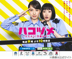 俳優の永野 芽郁 （ めい ） さん（21）が、新型コロナウイルスに感染したと、所属事務所が23日に発表した。 発表によると、永野さんは20日夜に微熱と 倦怠 （ けんたい ） 感があり、21日に平熱に戻り熱中症と診断されたが、22日に再び発熱し、pcr検査を受けた結果、陽性と判明した。 Puggevgbmjt Km