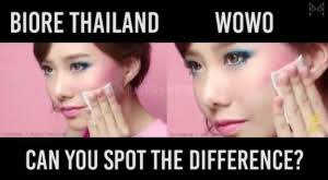 Wowo product distribution saga (2018)