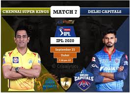 Csk vs dc toss prediction: Ipl 2020 Csk Vs Dc Game 7 Preview Predicted 11 And Top Fantasy Picks