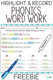 Phonics Word Work Freebie Phonics Phonics Words Word Work