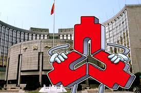 China Central Bank Govt Caution Public Over Fake Cryptocurrency Schemes Central Bank Cryptocurrency Blockchain