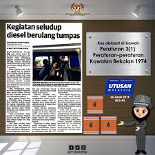 Peraturan timbang dan sukat, 1973. Kpdnhep On Twitter Kegiatan Seludup Diesel Berulang Tumpas Kes Disiasat Di Bawah Peraturan 3 1 Peraturan Peraturan Kawalan Bekalan 1974 Kpdnhep Diesel Https T Co Jcbpehtur3