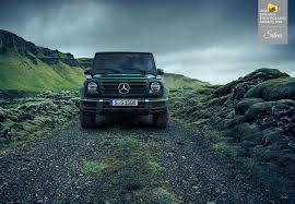 Photography Ideas Professional Website Creative Famous Photographers Commercial One Eyeland Mercedes Benz G Class Benz G Class G Class