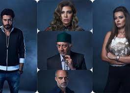 إعادة عرض الكبريت الأحمر على Mbc مصر 2 في هذه المواعيد خبر في الفن