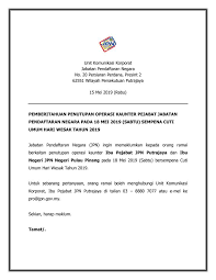 ~ 10 mei 2017 adalah cuti umum bagi hari wesak! Pemberitahuan Jabatan Pendaftaran Negara Malaysia Facebook