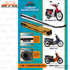 Check out mileage, colours, specifications, engine specs and design. Honda Dream 110 Wave 110 S Dx Apido Racing Standard Racing Exhaust Shopee Malaysia