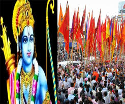 Rama navami in 2021 is on 21st april, wednesday. G6z72hjq4futsm