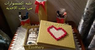 طريقة تزيين علب الاكسسوارات من علب الكرتون Diy Jewelry Box Storage Ideas اشغال يدوية تزيين علبة افكار علبة اك Diy Handmade Jewelry Box Diy Decorated Shoes