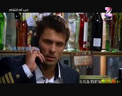 مسلسل لعبة الحظ الحلقة 2 مترجم. Ù…Ø³Ù„Ø³Ù„ Ø­Ø¨ Ø§Ù… Ø§Ù†ØªÙ‚Ø§Ù… Ù…Ø¯Ø¨Ù„Ø¬ Ø§Ù„Ø­Ù„Ù‚Ø© 4 Ø§Ù„Ø±Ø§Ø¨Ø¹Ø© Divoke Kone