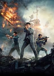 Beautiful shooter hd wallpapers for desktop 1920x1080 full hd: Vanguard Ji Xian Feng 2020 Wallpaper Hd Movies 4k Wallpapers Images Photos And Background Wallpapers Den