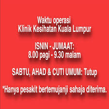 Klinik kesihatan bandar kota bharu waktu operasi. Klinik Kesihatan Kuala Lumpur Photos Facebook