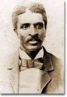 Whats In A Name DC Schools History & Heritage-2011