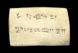 Image result for Cuneiform