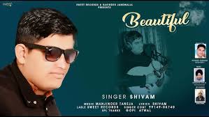 D.J Te Thumke || Komal Badshah ,Gagan Brar || Sweet Records || NewvSong  2023