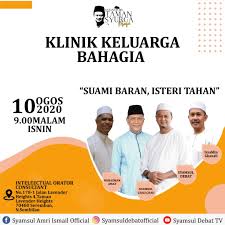 Ikhlas tapi jauh ceramah perdana oleh tuan syamsul debat di dewan kompleks rakan muda, baling, kedah pada. Program Klinik Keluarga Syamsul Amri Ismail Official Facebook