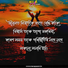 Getting disappointed by your loved ones or at work is very depressing and heart breaking. Vxs3y Numz2bfm