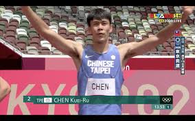 全國紀錄 此時鄭兆村膝蓋又受傷因此錯失奧運機會 直到今年二月開始慢慢復出 在4月的公開賽 也就是柯p跌倒的同一天同一場地 我在現場興奮的. Mupuwafmdlaqim