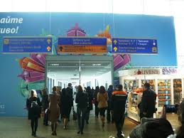 420 метров в длину, 120 метров в ширину и 19,65 метров в высоту. Aeroport Sheremetevo Otzyv O Terminalah D E F S Foto Air Agent Ru