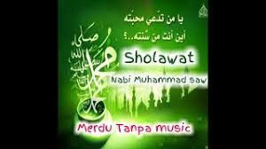 Shalawat nabi muhammad saw (audio mp3) android latest 1.0 apk download and install. Skachat Besplatno Pesnyu Sholawat Nabi Muhammad Saw Merdu Tanpa Musik V Mp3 I Bez Registracii Mp3hq