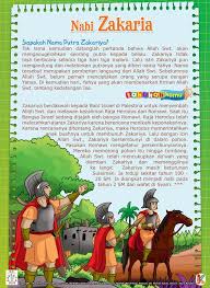 Pin Di Dongeng Anak