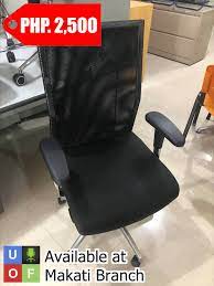 Available Chairs In Used Office Furniture Philippines Makati Branch Used Office Furniture Buy Cheap Furniture Office Furniture