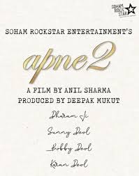 Apne 2 To Bring Dharmendra Sunny Deol Bobby Deol And Karan Deol Together On Screen Bollyspice Com The Latest Movies Interviews In Bollywood Is an american video game publisher based in new york city. apne 2 to bring dharmendra sunny deol