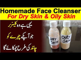 homemade face cleanser get clear