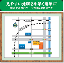 地図 線路や道路を基本図形で簡単に作る 日経クロステック Xtech