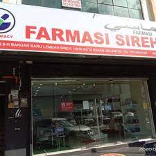 Farmasi, kota bharu, kelantan, malaysia — locație pe hartă, telefon, comentarii. Farmasi Sireh Pharmacy S 17 No 9 H Kota Bharu Kelantan Malaysia Phone Number