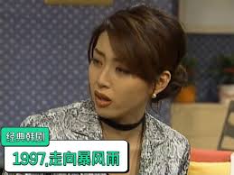 韩剧97韩剧网在线观看_樱桃私人影视剧免费韩剧qa-新闻看点-友软网络