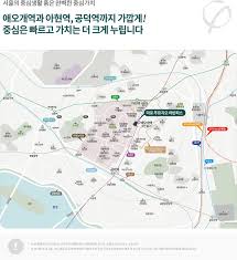 마포 푸르지오 어반피스