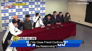 In each episode, the members and sometimes guests must complete missions at famous landmarks to win the race. Running Man S Jeon So Min Has Something To Brag About Lee Kwang Soo And Lee Sun Bin S Relationship Annyeong Oppa