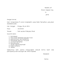 Assalamu'alaikum wa rahmatullahi wa barakatuh. Contoh Kata Sambutan Acara Safari Ramadhan