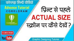 Background cdr pelantikan / background spanduk pramuka / browse our background images, graphics, and designs from +79.322 free 1644 background free vectors on ai, svg, eps or cdr. Background Spanduk Cdr 12 Background Check All Cute766