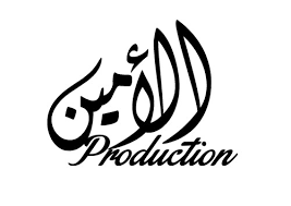 Check out our list of the coolest names to put on free fire. Download Al Amin Sample Packs Loops Producerloops Com