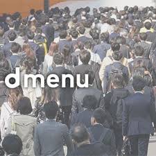 ｄメニューニュース - News update