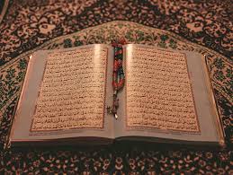 Kitab kuning, doa, dzikir, qasidah. Elakkan Sifat Malas Dalam Diri Amalkan Doa Ringkas Ini Untuk Tidak Mengalami Kerugian Dalam Kehidupan Hijabista