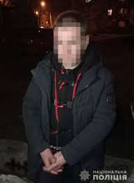 Фраза як з букваря, правда? Zamaniv Obicyankami U Kiyevi Cholovik Zgvaltuvav Divchinu Poglyad Novini Kiyeva Ta Kiyivshini Onlajn