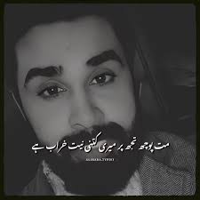 Creative Typing Tricks That Will Make You Laugh