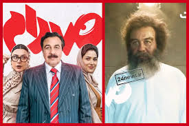 فیلم صددام را به صورت اینترنتی ببینید
