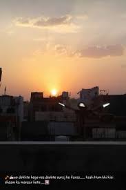  Ø¨Ø´Ø±Û Bushrashaikh111999 Profile Pinterest