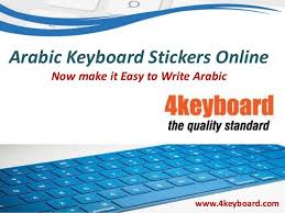 Share this multimedia salaf arab. 15 Best Arabic Keyboard Stickers Ideas Arabic Keyboard Keyboard Stickers Keyboard